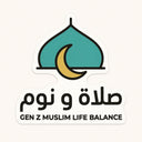 Salat Wa Nawm Balance Sticker