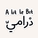 A Little Bit Dramatic Sticker