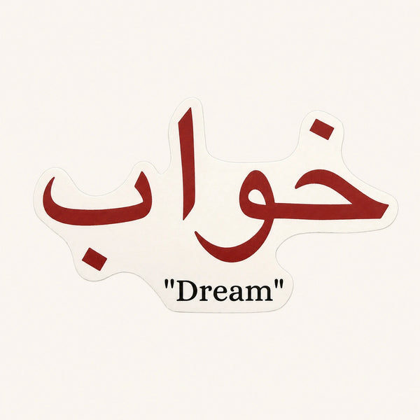 Dream Khwab Sticker