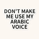 Arabic Voice Sticker