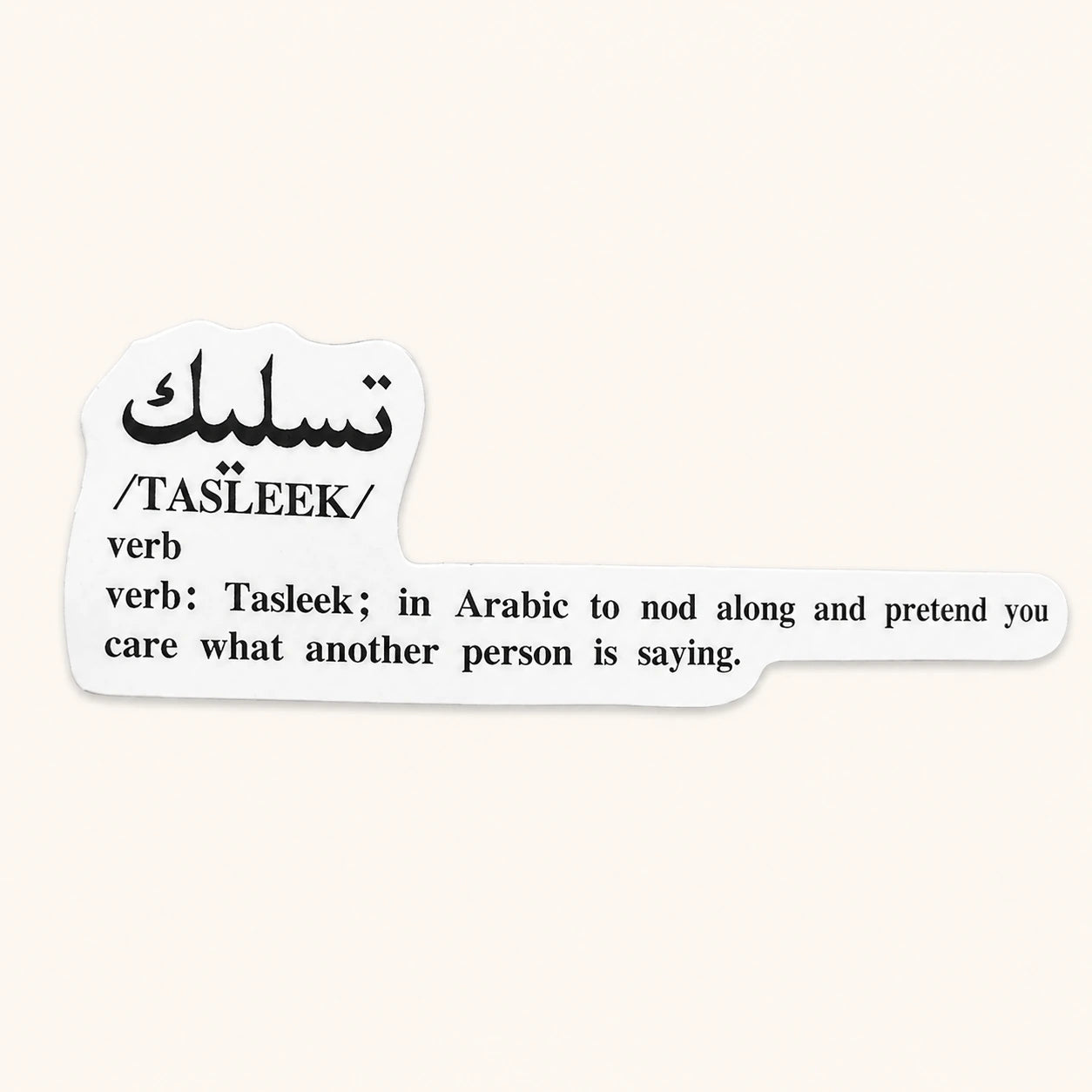 Tasleek Definition Sticker
