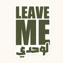 Leave Me Alone Sticker