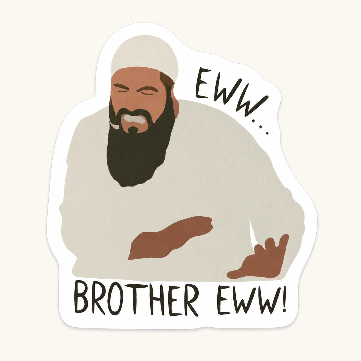 Brother Eww Sticker