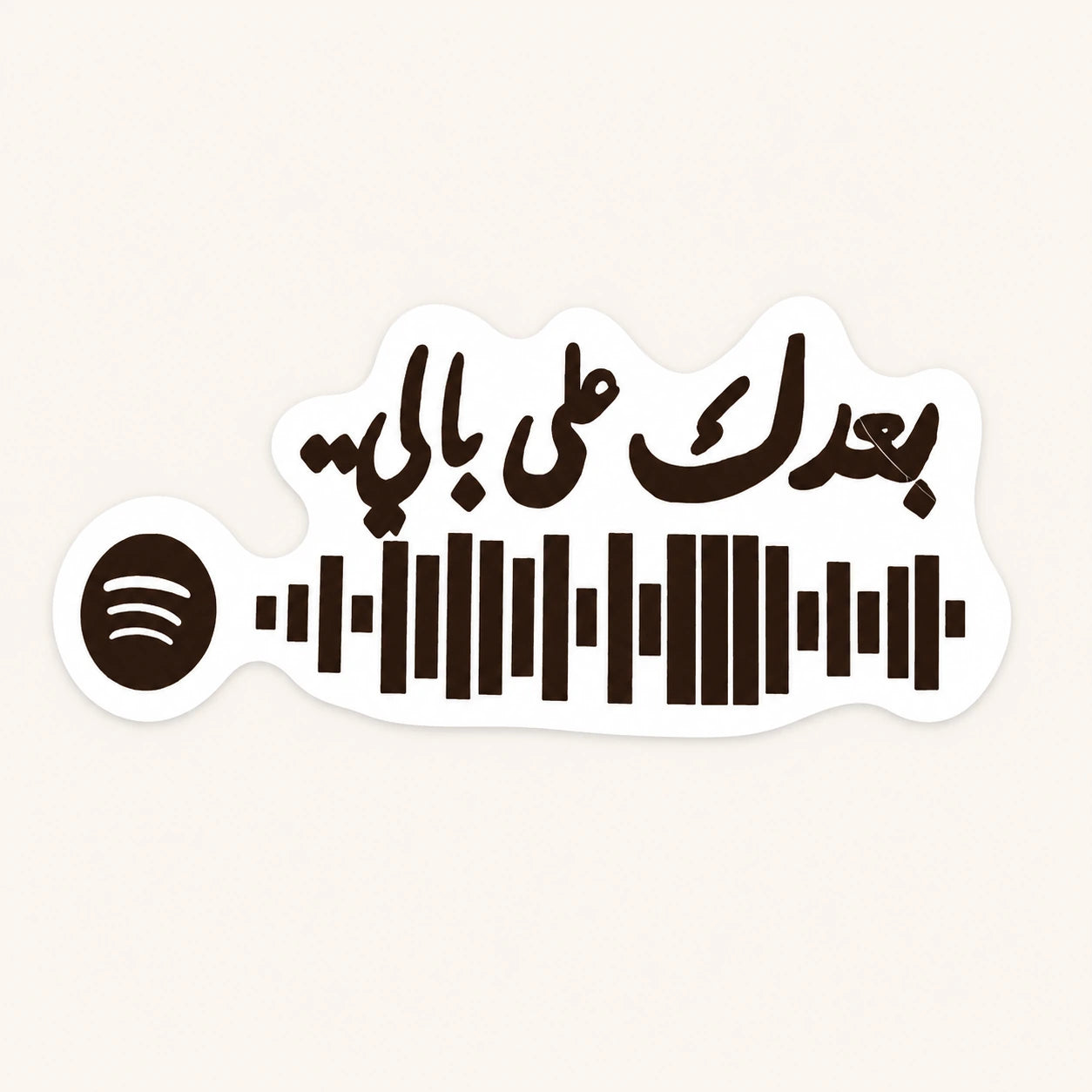 Baadak Ala Bali Spotify Sticker