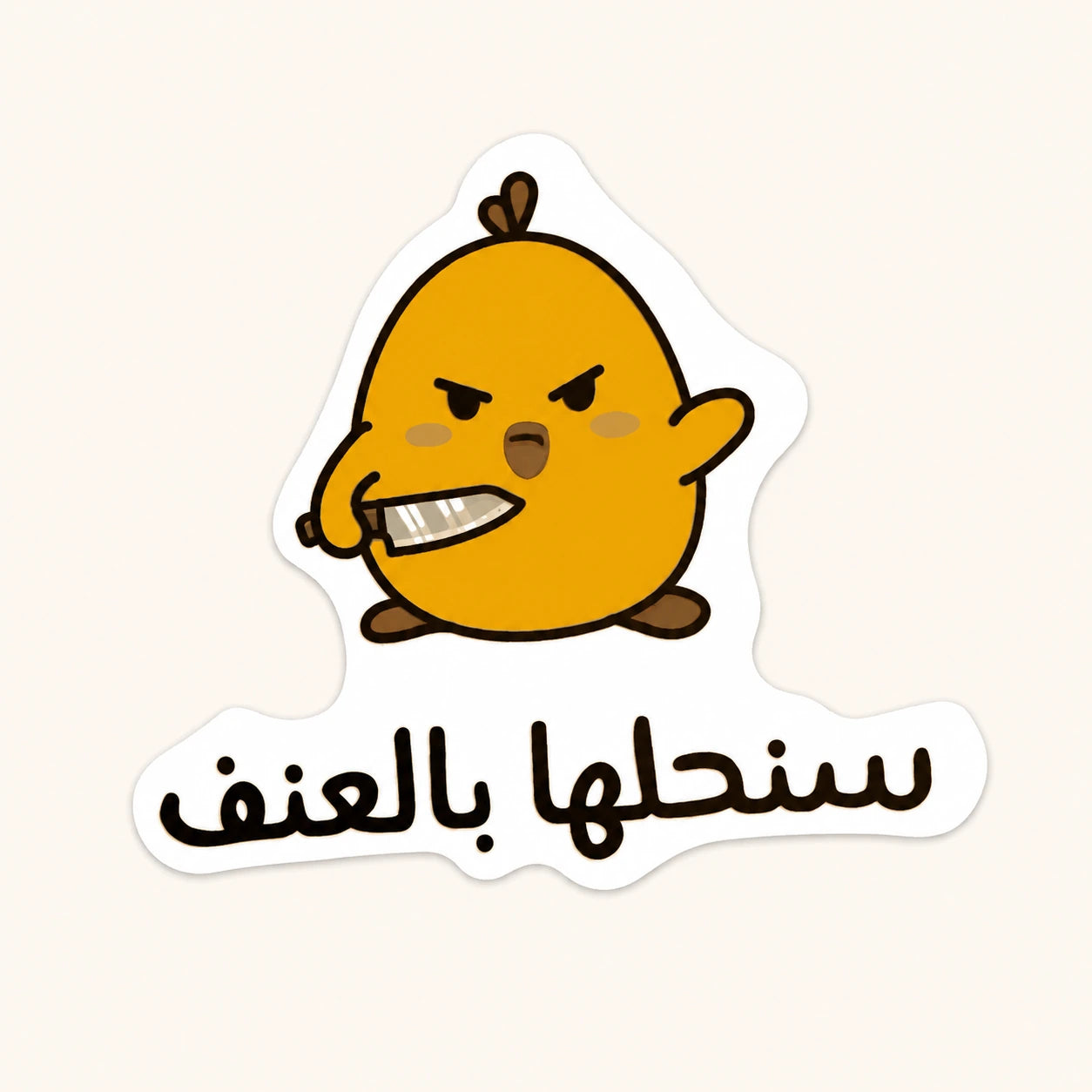 Angry Chick Sticker