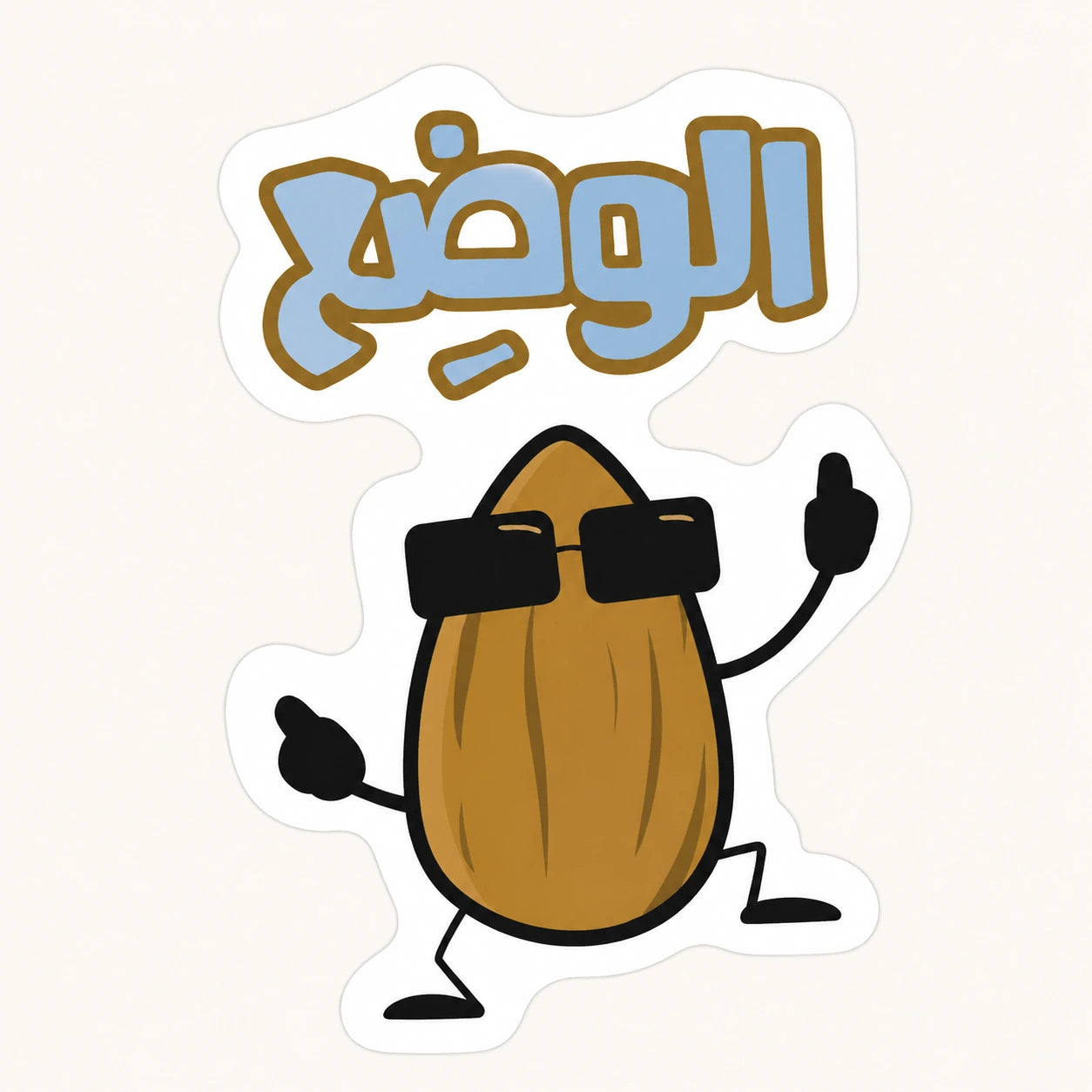 Al Wada Almond Sticker
