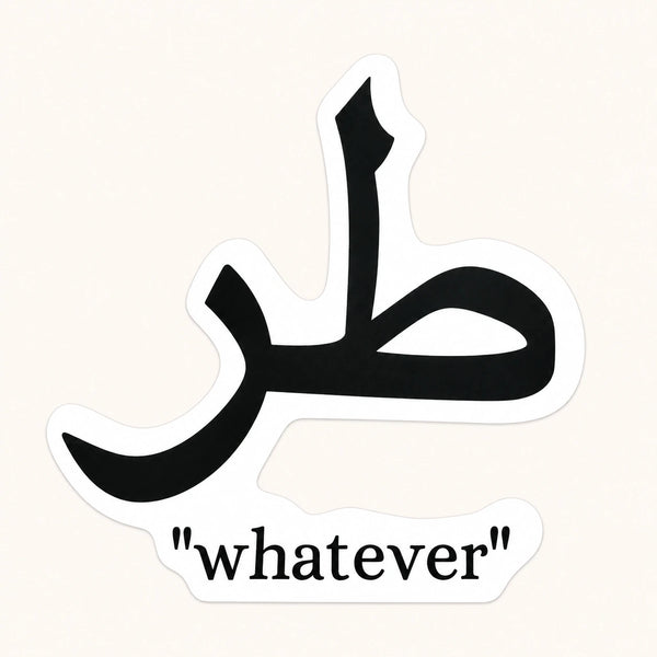 Tuz Whatever Sticker