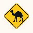 Camel Crossing Sign Sticker