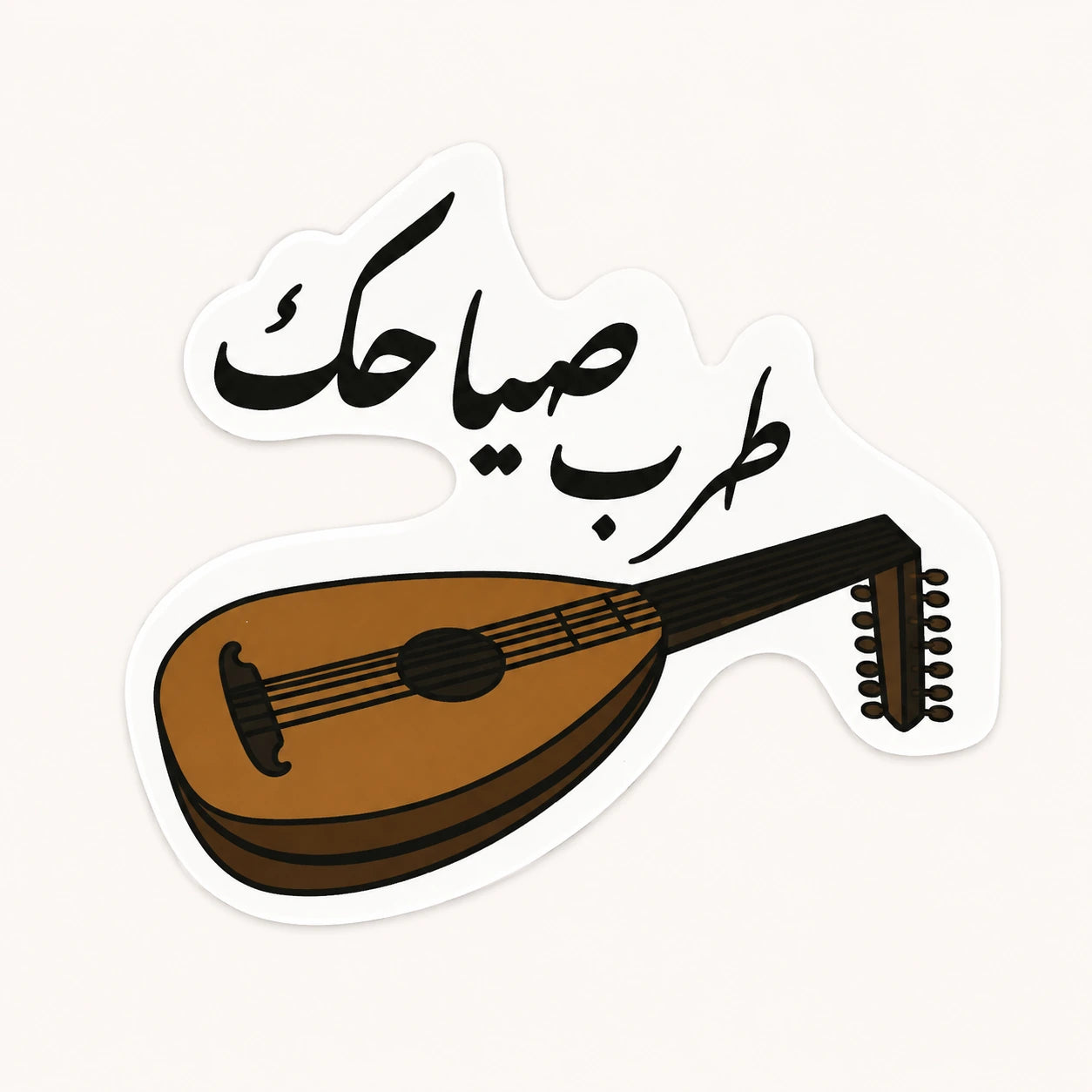 Tarab Sabahak Oud Sticker