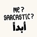 Me Sarcastic Abadan Sticker