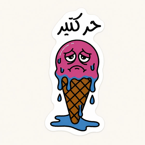 Very Hot Ice Cream Sticker