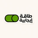 Positive Energy Toggle Sticker