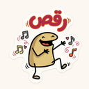 Dancing Flork Sticker
