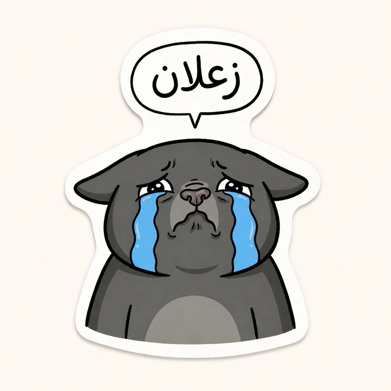 Crying Zaalan Cat Sticker