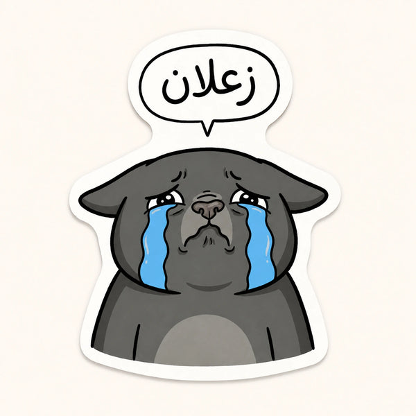 Crying Zaalan Cat Sticker