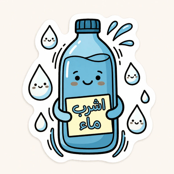 Drink Water Bottle Sticker
