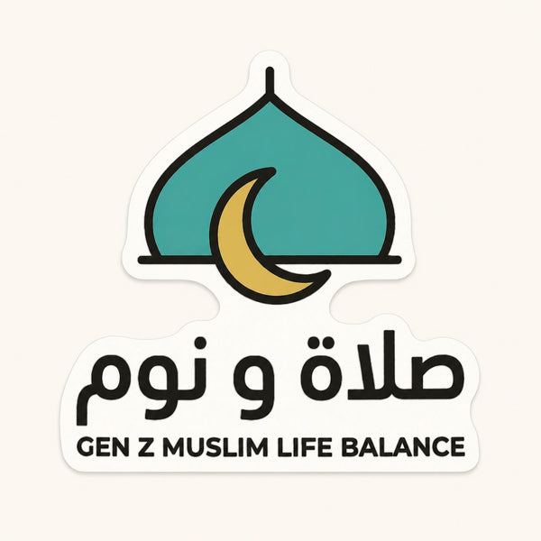 Salat Wa Nawm Balance Sticker